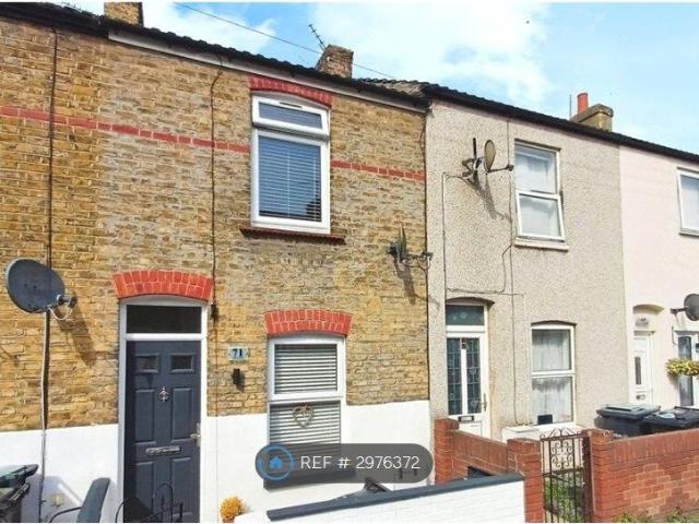 House for rent in Shears Green, Hamerton