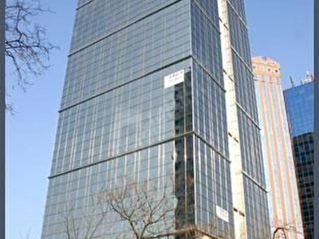 Sariyer, İstanbul içerisinde satılık Ofis