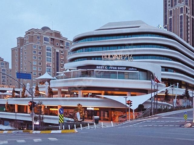 Ataşehir, İstanbul içerisinde satılık Ofis