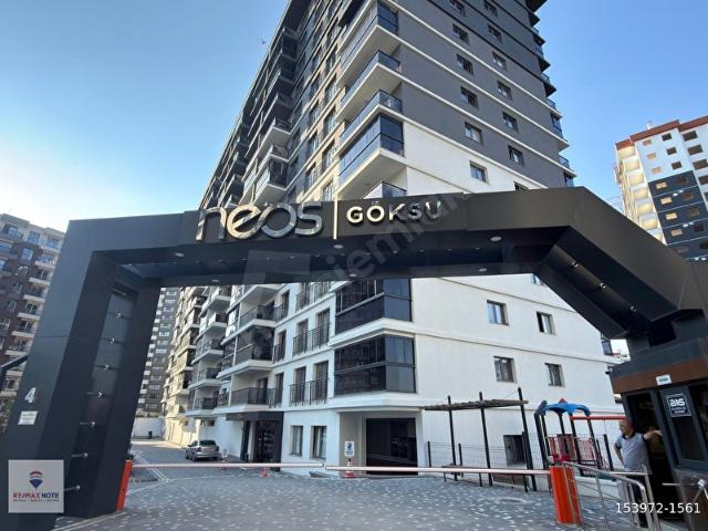 Yenimahalle, Ankara içerisinde satılık mülk