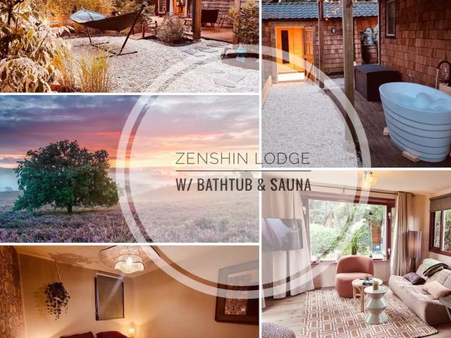 Appartement te huur in Voorthuizen, Gelderland