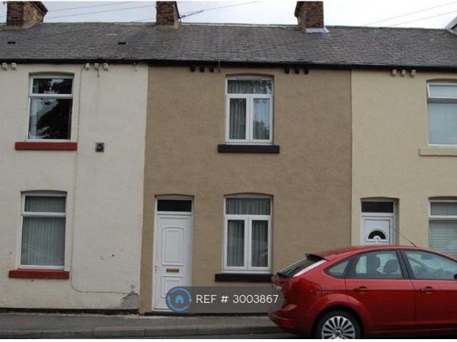 House for rent in Horbury Bridge, West Yorkshire