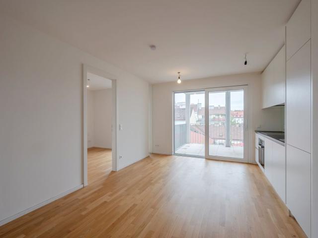 Wohnung mieten in Donaustadt, Wien