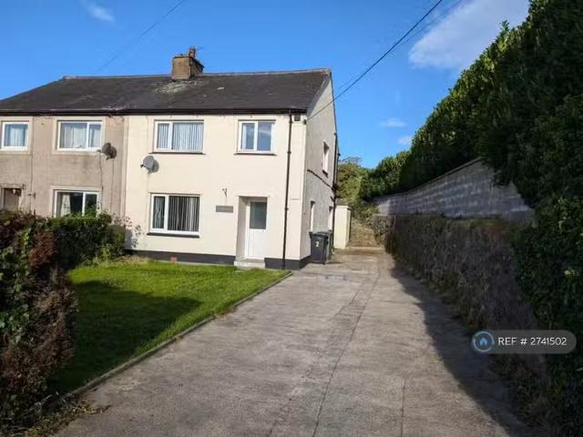 House for rent in Workington