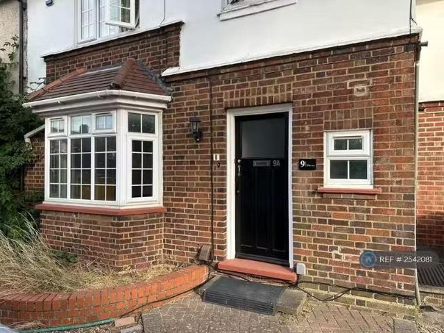 House for rent in Arbury, Cambridgeshire