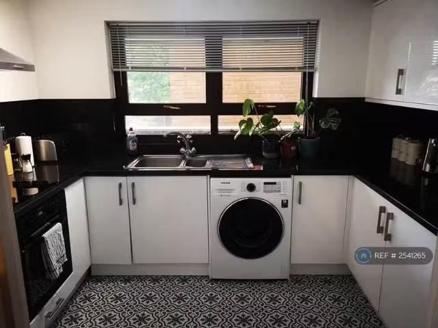House for rent in Navestock Side, Essex