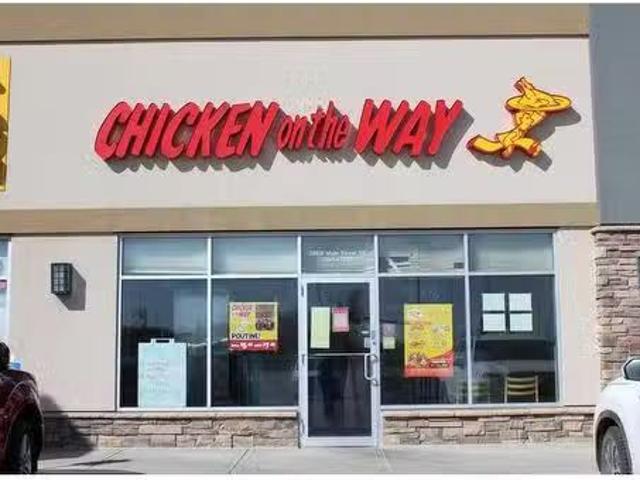 House for rent in Airdrie, Alberta