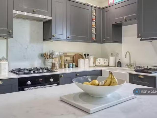 House for rent in Chelmsford