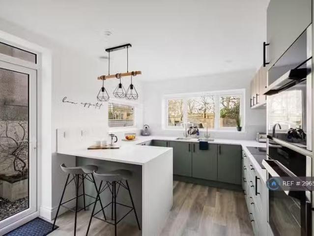 House for rent in Feckenham, City Of Bristol