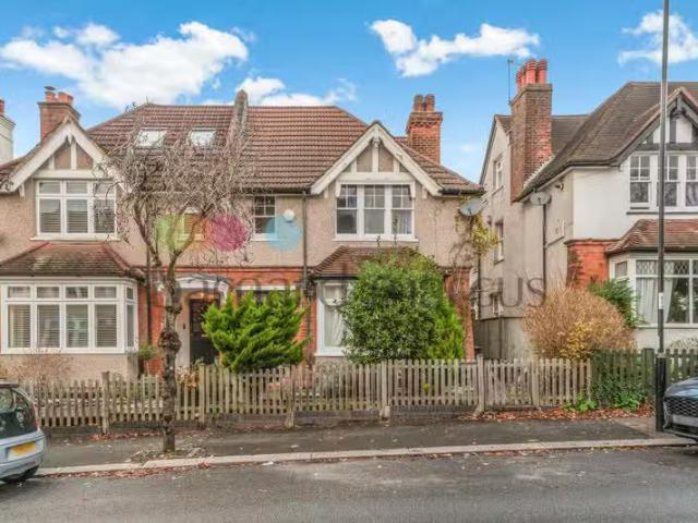 House for rent in Southall, Greater London