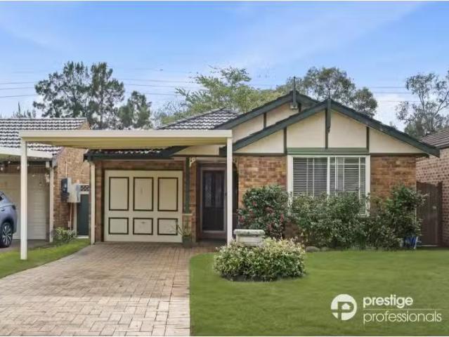 House for rent in Wattle Grove, Sydney