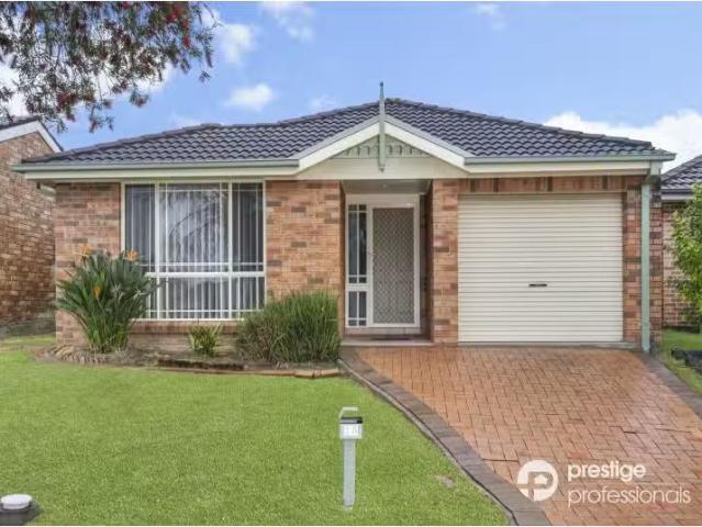 House for rent in Wattle Grove, Sydney