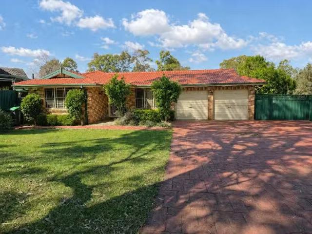 House for rent in Mount Annan, Sydney