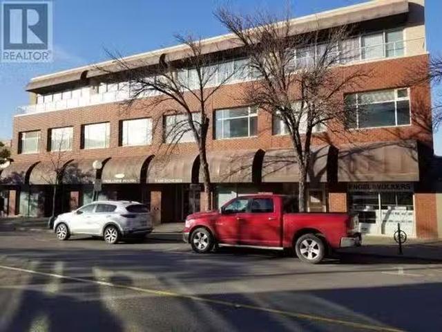 House for rent in Kamloops, British Columbia
