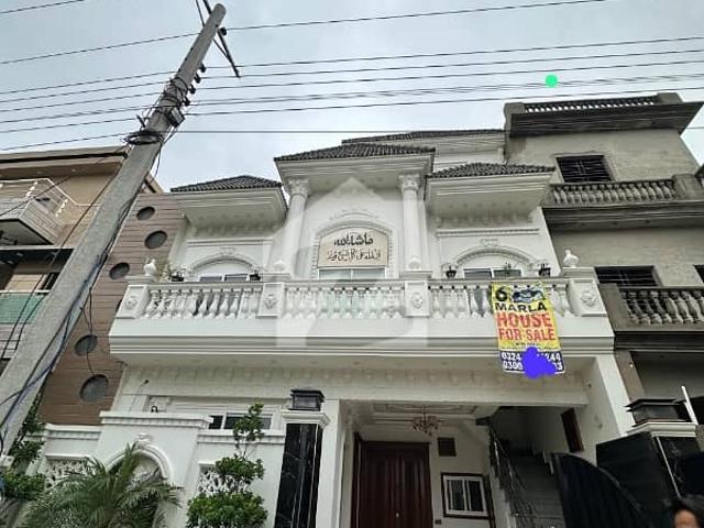 House for sale in Rawalpindi, Islamabad Capital Territory
