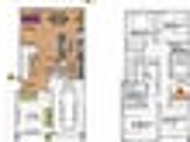 House for sale in Matata, Wellington
