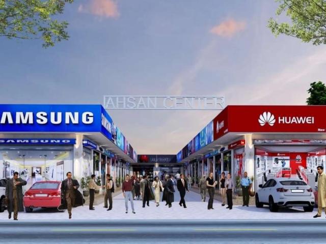 Commercial for sale in Rawalpindi, Islamabad Capital Territory