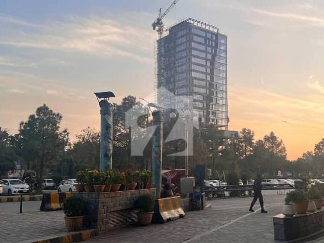 Office for sale in Islamabad