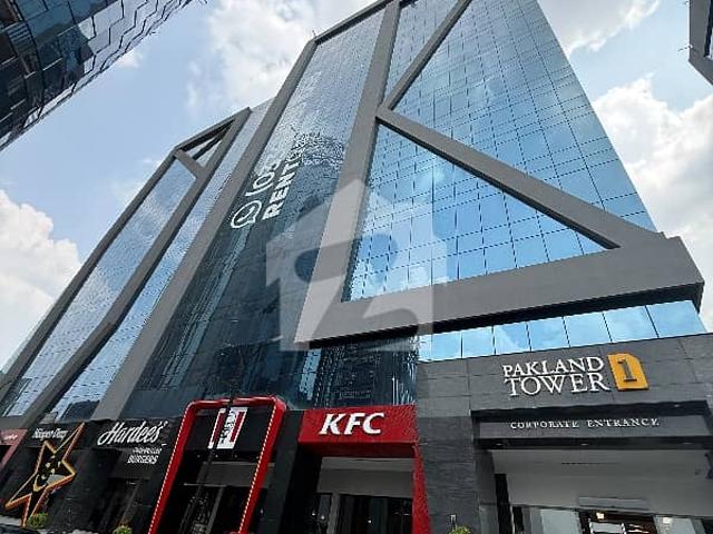Office for sale in Islamabad