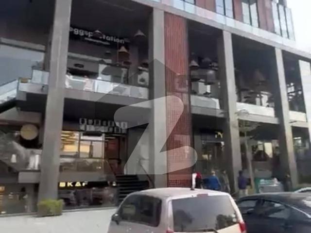 Commercial for sale in Islamabad