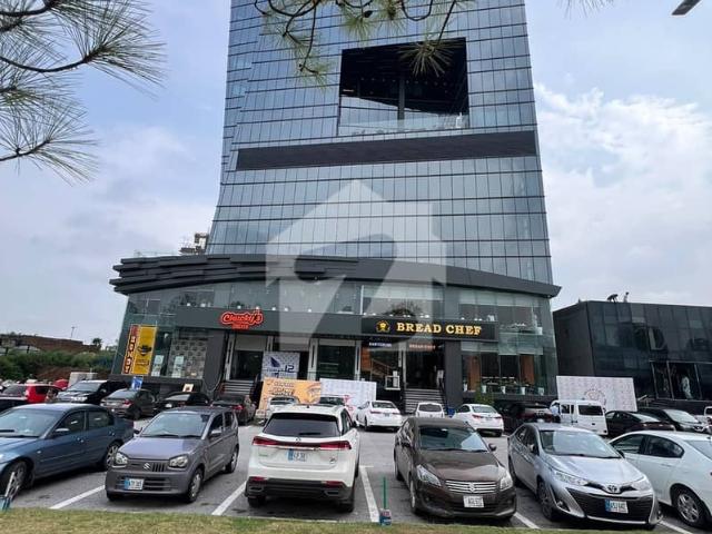 Commercial for sale in Islamabad