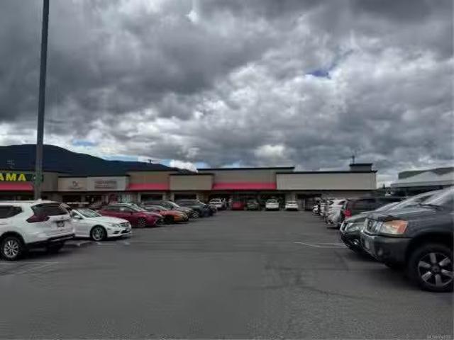 House for rent in Nanaimo, British Columbia