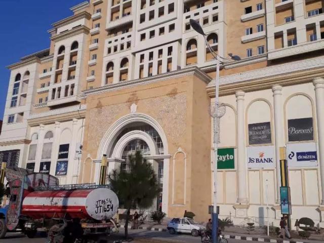 Land for sale in Islamabad Capital Territory