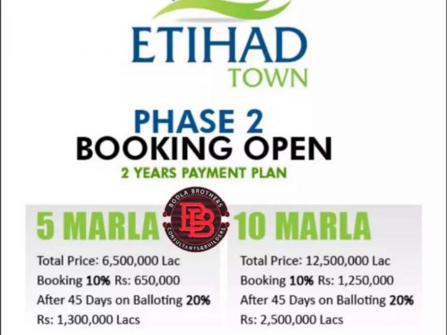 Commercial for sale in DHA EME Sector, خان پور