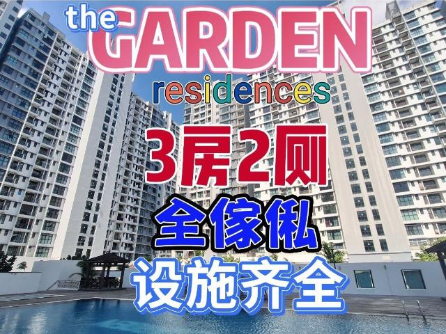 Apartment for rent in Bukit Ledang, Johor