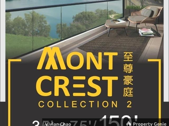 Terraced House for sale in Perak, Tanjong Ipoh