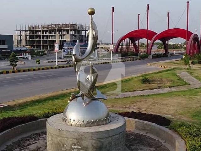 Office for sale in Islamabad