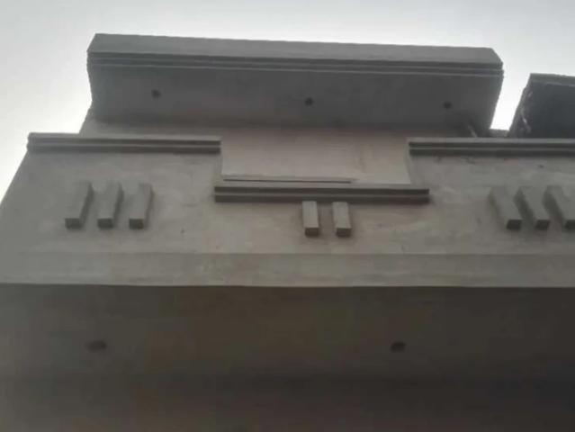 House for sale in Gujranwala, Islamabad Capital Territory