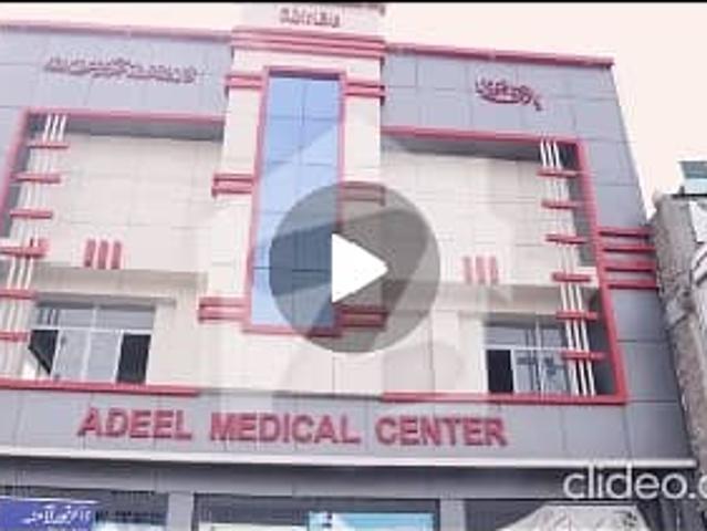 Building for sale in Mardan, North West Frontier Province