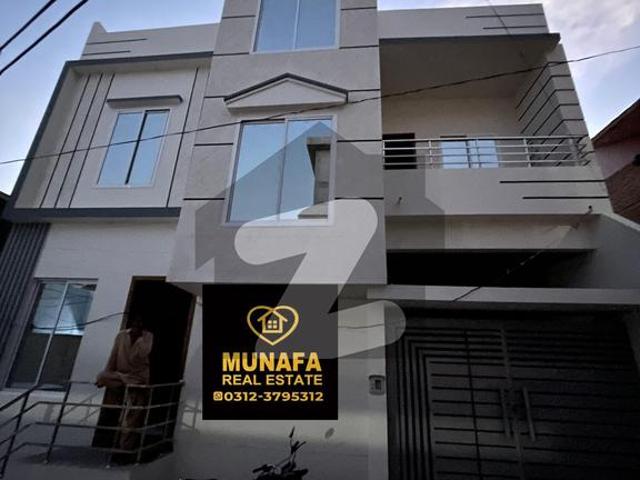 House for sale in Federally Administered Tribal Areas fata