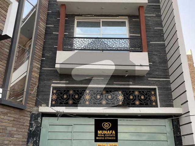 House for sale in Federally Administered Tribal Areas fata