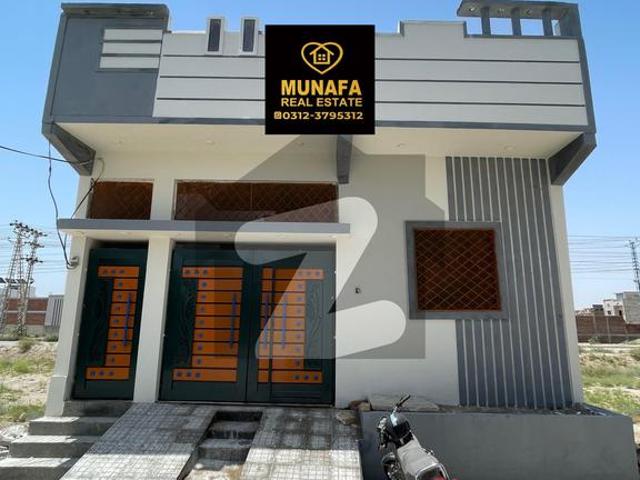 House for sale in Federally Administered Tribal Areas fata