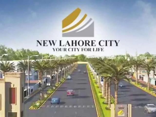 Land for sale in Rawalpindi, Islamabad Capital Territory