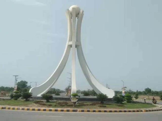 Land for sale in Rawalpindi, Islamabad Capital Territory