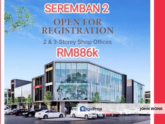 Shop for sale in Sendayan Village, Negeri Sembilan