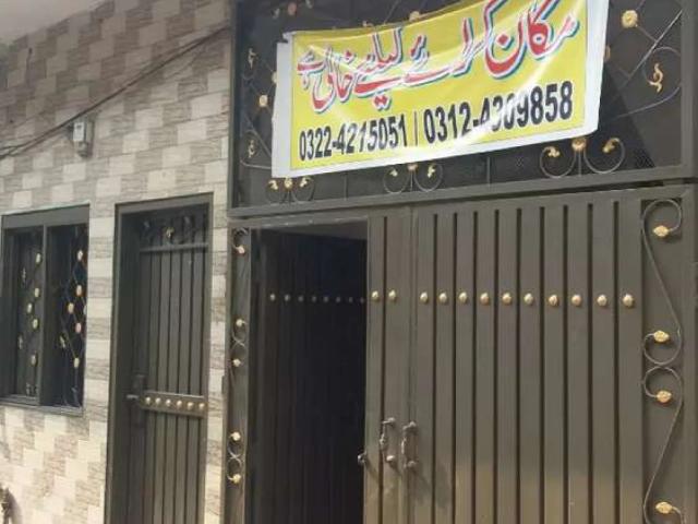 House for rent in Rawalpindi, Islamabad Capital Territory