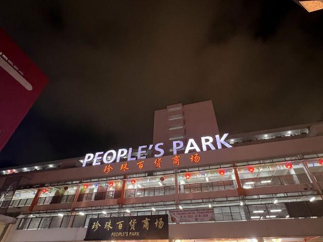 Property for sale in Tanjong Pagar