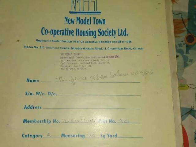Land for sale in North Waziristan, Federally Administered Tribal Areas fata