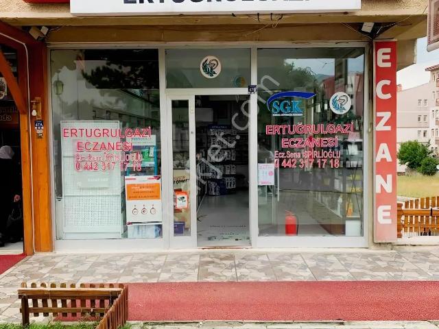 Palandöken, Erzurum içerisinde satılık Bina