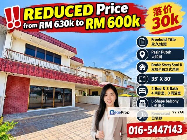House for sale in Majlis Bandaraya Ipoh, Kinta