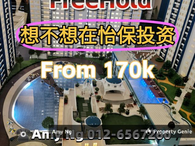 Condominium for sale in Perak, Tanjong Ipoh