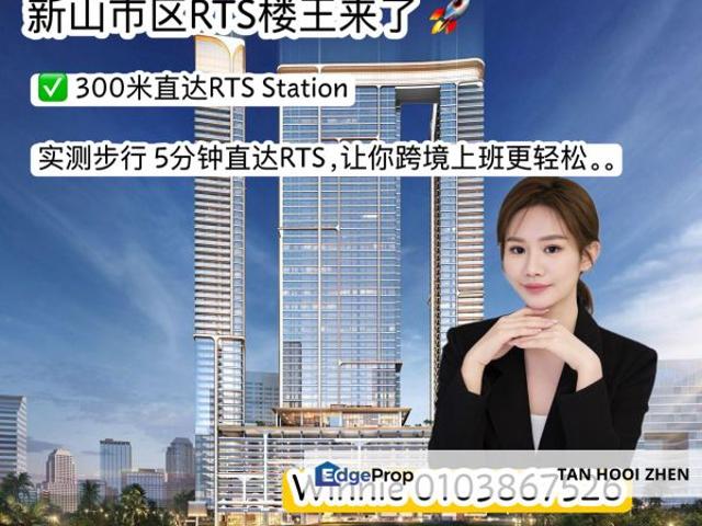 Condominium for sale in Tangkak, Bukit Gambir