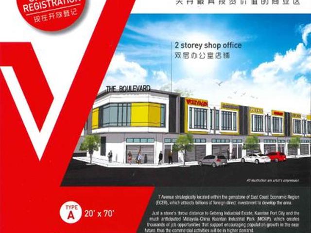 Shop for sale in Balok, Pahang