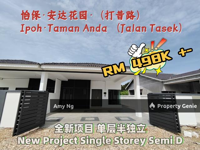 Residential House for sale in Perak, Tanjong Ipoh