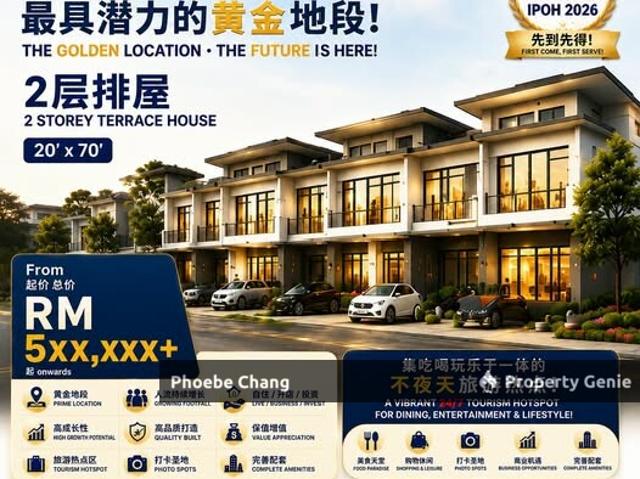 Terraced House for sale in Perak, Tanjong Ipoh