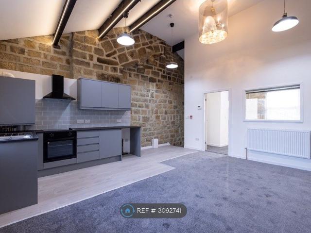 Apartment for rent in Horsforth Vale, Leeds